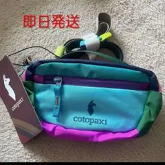 新品コトパクシ cotopaxi ボディバッグ ヒップバッグ ミニバッグ