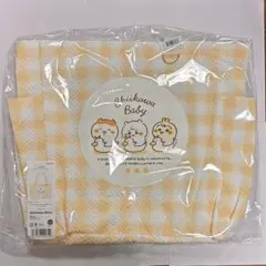 ちいかわ Chiikawa Baby マルチバッグ おまる イエロー