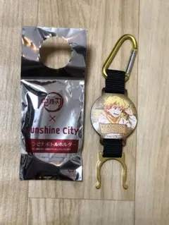 鬼滅の刃　カラビナボトルホルダー　善逸