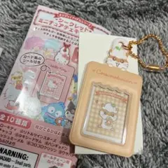 エンジョイアイドルシリーズ　コロコロクリリン