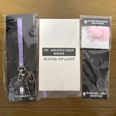 2026年最新】bts 継続特典の人気アイテム - メルカリ