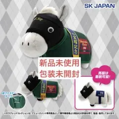 サラブレッドコレクション 馬服コスチューム ゴールドシップ ぬいぐるみ 新品のサムネイル