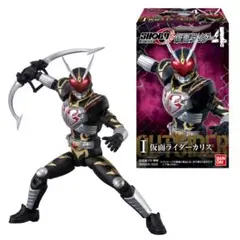 SHODO OUTSIDER 仮面ライダー4 仮面ライダーカリス