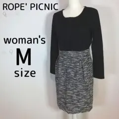 ロペピクニック　レディース　Mサイズ　ワンピース　長袖　黒　ブラック　Uネック