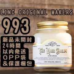 【新品未開封】リンク オリジナル メーカーズ ヘアバーム 993 70g