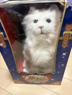 セレブぬいぐるみ 夢猫セレブ 即日発送 動作確認済 夢ねこセレブ