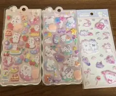 おしりシールセット✨️