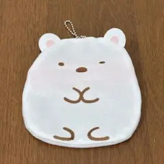 すみっコぐらし しろくま ポーチ ガチャガチャのサムネイル