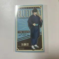 ぷうすけ様 リクエスト 2点 まとめ商品