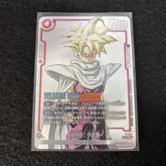 孫悟飯 少年期 プロモ 1枚 パラレル WINNER マンガ バトルパック