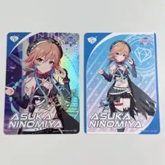 2026年最新】二宮飛鳥 サインの人気アイテム - メルカリ