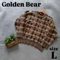 【Golden Bear】ゴールデンベア（L）チェック柄ニット ブラウンのサムネイル