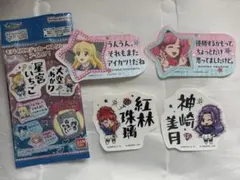 モバイルステッカーコレクション アイカツ！