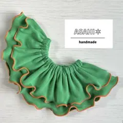 Item thumbnail for item 170c39c5-22cc-498e-b92a-c745b87aac69