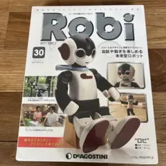 Robi 全70冊未開封 DEAGOSTINI - メルカリ