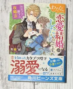 Item thumbnail for item f469a025-37ea-438a-9ab2-f64b7f96e0df