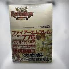 Item thumbnail for item d4a722d5-b42a-41e2-82db-381551be1b65