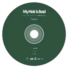 2026年最新】tours マイヘアの人気アイテム - メルカリ