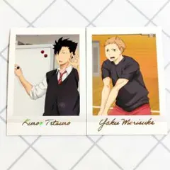 ハイキュー!!　ぱしゃこれ　PREMIUM vol.3　黒尾　夜久