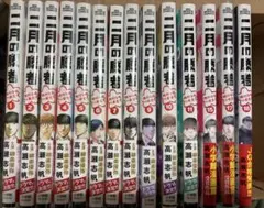 二月の勝者 全巻セット 1〜21巻 高瀬志帆 - メルカリ