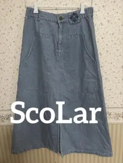 scolar 刺繍入り ライトブルーデニム ロングスカート スカラー Mサイズのサムネイル