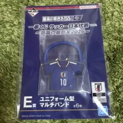 一番くじ サッカー日本代表 E賞 ユニフォーム型マルチバンド 10のサムネイル