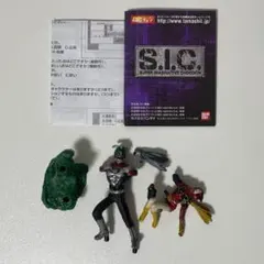 『仮面ライダーストロンガー（チャージアップVer）』S.I.C. 匠魂VOL.４