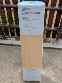 Alpine DESIGN CAMPING COT キャンピングコットのサムネイル