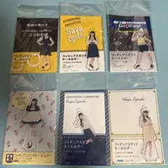 Item thumbnail for item ab675fe7-32b8-4b9d-926d-7d2757a8d098