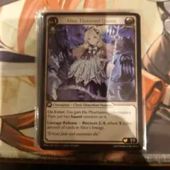 Alice, Distorted Queen 1枚