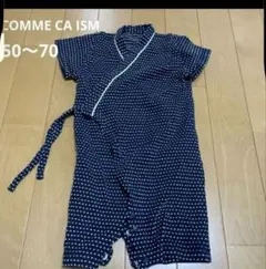 50〜70 COMME CA ISM ロンパース　甚平風