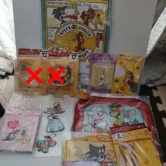 トムとジェリー一番くじ、ハッピーくじ、他【まとめ売り切り17点】