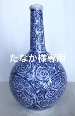 青い渦巻き模様の花瓶