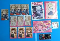 プロセカ 小豆沢こはね エピカ セット