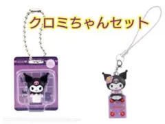 ガチャ　サンリオ　新品　平成ギャルチャーム　クロミちゃん　パッケージミニチュア