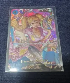 専用ページとなります。