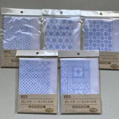 Item thumbnail for item 7b0364a3-b245-4bb6-9c5a-ee2bfeda159c