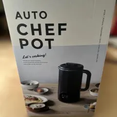 新品未開封】ロウヤAutoCook Pot Soup Coco スープメーカー - メルカリ