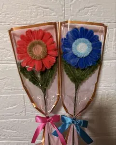 モールフラワー 可愛いディジーミニブーケ 2本セット 花束 枯れない花