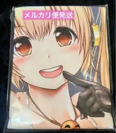 2026年最新】すーぱーそに子 タペストリーの人気アイテム - メルカリ