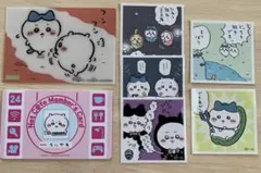 ちいかわ ハチワレ　ステッカー カード　まとめ売り