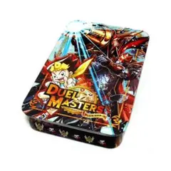 デュエルマスターズ マスターメタルケース