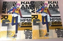 【即購入可◎】ヒプマイ FlingPosse 飴村乱数 クリアファイル