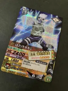ナルトカード ナルティメットカードバトル はたけカカシ - メルカリ