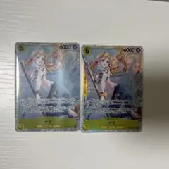 ワンピースカードゲーム ナミ SR EB03-053 4枚セット - メルカリ