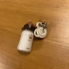 Combi ミニチュア哺乳瓶 キーホルダー