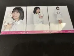 2026年最新】五百城茉央生写真の人気アイテム - メルカリ