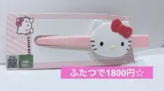 Item thumbnail for item 6229c7fc-1582-432d-856a-619290ebea4a