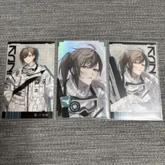 Item thumbnail for item 5359cbed-c144-4477-8609-4c4246433782