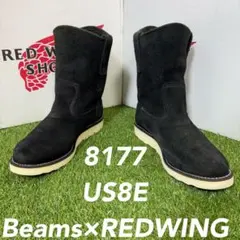 2026年最新】redwing 8177の人気アイテム - メルカリ